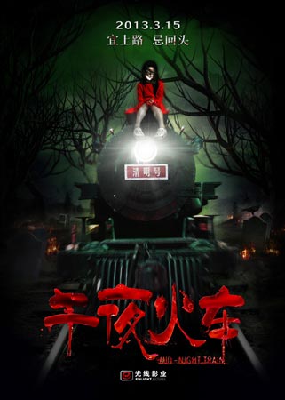 怎么买假的立陶宛护照
