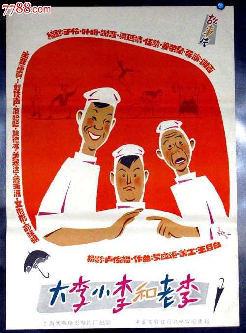 怎么购买西弗吉尼亚州结婚证