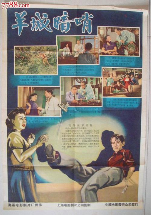 怎么办假日本日本红十字九州国际看护大学文凭毕业证